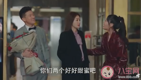 当众求婚算道德绑架吗 如何看待当众求婚