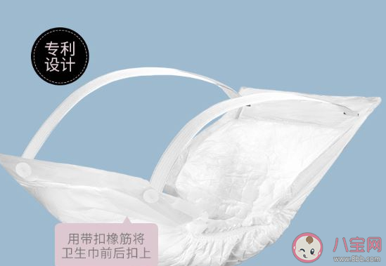 开丽计量型卫生巾好不好用 计量型卫生巾是什么