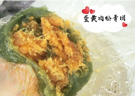 清明节吃青团晒图发朋友圈说说 清明节要吃青团的图片句子