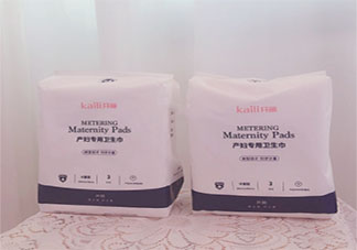开丽计量型卫生巾好不好用 计量型卫生巾是什么