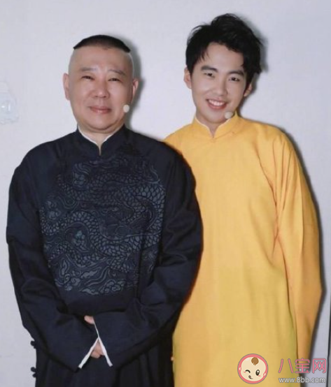 2021德云社封箱节目单 2021德云社封箱演出有哪些人