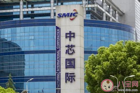 中芯国际全线涨价是什么原因 未完成的订单也要涨价吗