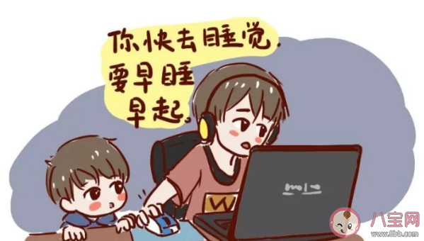 亲子关系越来越远是什么原因 哪些家庭会让亲自关系变得疏远