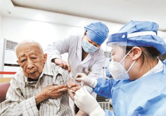 北京接种新冠疫苗最年长者100岁是真的吗 60岁以上年长者也能接种疫苗吗