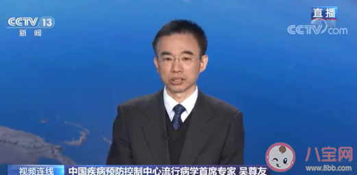 专家解释国内疫情不严重为何打疫苗 尽快接种新冠疫苗的原因是什么