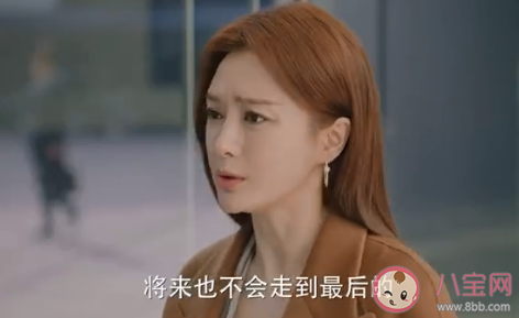 谈恋爱试一试有错吗 恋爱中要试一试吗