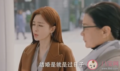 谈恋爱试一试有错吗 恋爱中要试一试吗