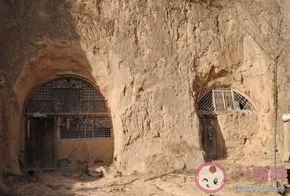 黄土高原特有的传统民居是什么 蚂蚁庄园4月7日答案
