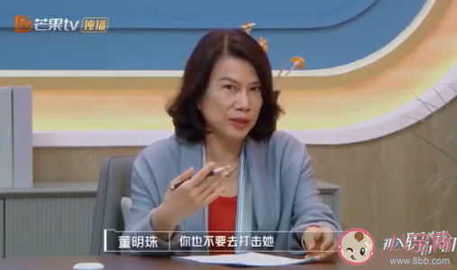 面试时要不要展示非专业技能 哪些技能可以在面试时展示