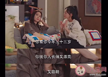 如何看待理智的人谈恋爱 感情中需要保持理智吗