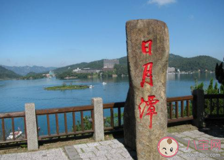 日月潭潭底干枯成块状是怎么回事 日月潭为什么枯了