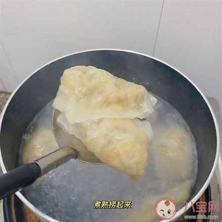 爆汁螺蛳粉饺子怎么做 爆汁螺蛳粉饺子食谱