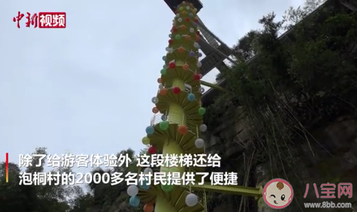 重庆4500度悬崖旋转楼梯在哪 值得一去的楼梯景点有哪些