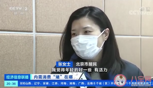 家政行业就业火爆招生冷清是怎么回事 年轻人为什么不愿意干家政