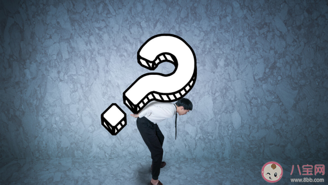 35岁职场危机是在贩卖焦虑吗 中高龄求职者如何应对