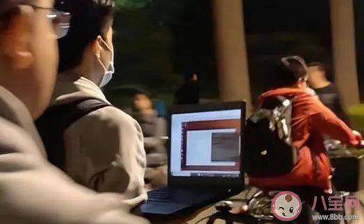 年轻人如何反内卷 如何看待年轻人反内卷