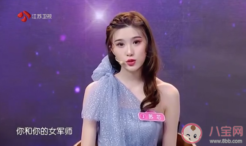男生会把女闺蜜当哥们吗 男生有女闺蜜意味着什么