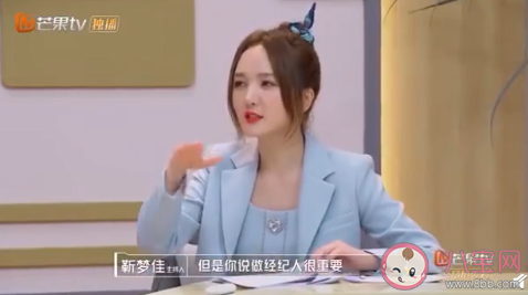 工作中老板有必要在乎员工的情绪吗 员工的情绪重要吗 工作中老板有必要在乎员工的情绪吗 员工的情绪重要吗