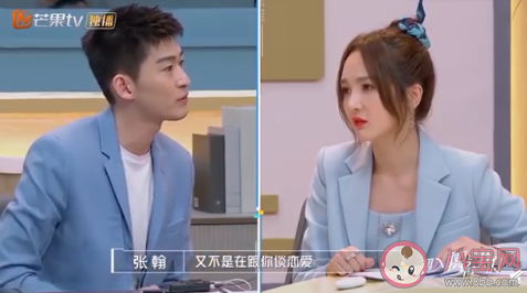 工作中老板有必要在乎员工的情绪吗 员工的情绪重要吗 工作中老板有必要在乎员工的情绪吗 员工的情绪重要吗