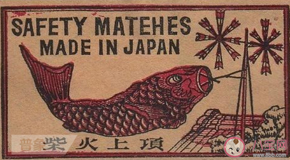 中国最早的火柴盒图案是什么样 火柴盒的起源发展是怎样的 中国最早的火柴盒图案是什么样 火柴盒的起源发展是怎样的