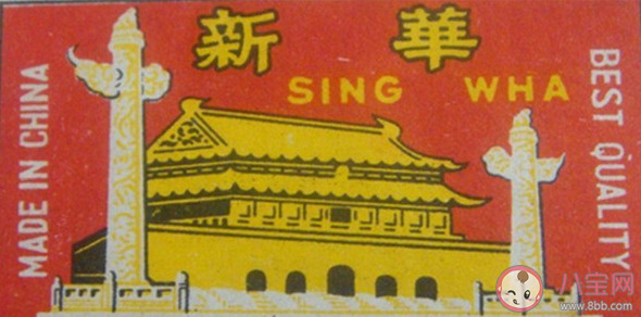 中国最早的火柴盒图案是什么样 火柴盒的起源发展是怎样的 中国最早的火柴盒图案是什么样 火柴盒的起源发展是怎样的