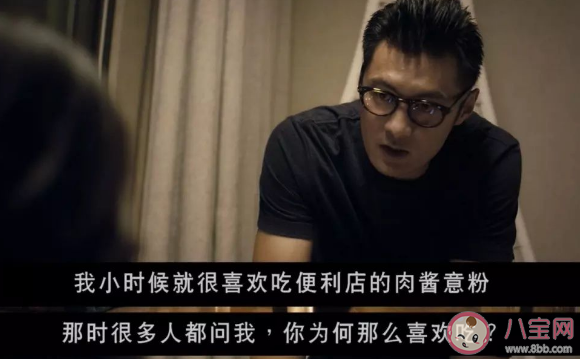 爱情里怎么让自己变得无可替代 如何增强自身存在感