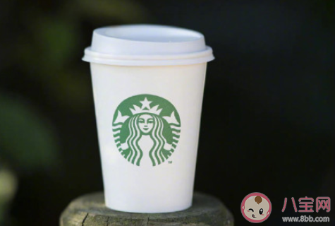 星巴克试用可重复使用杯子是怎么回事 可重复使用杯子卫生吗
