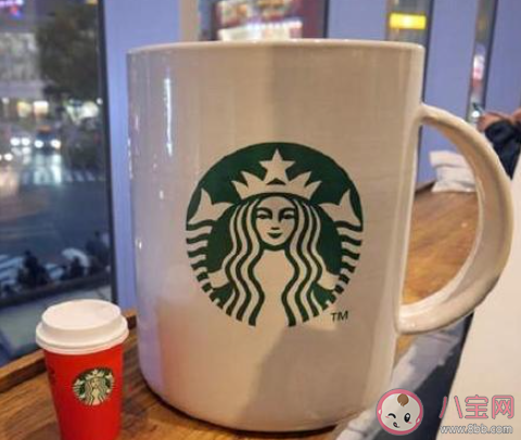 星巴克试用可重复使用杯子是怎么回事 可重复使用杯子卫生吗