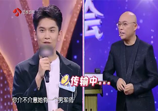 男生会把女闺蜜当哥们吗 男生有女闺蜜意味着什么