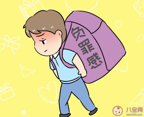 家里穷对性格影响有多大 贫穷最大的伤害在什么