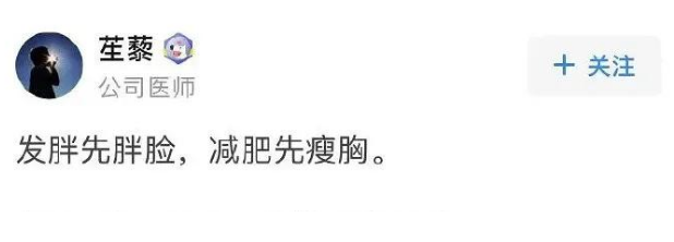 人的身体有多不合理系列 身体有哪些不合理的地方