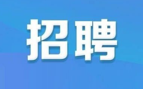 找工作时遭受过哪些招聘暴力 职场人遭受的招聘暴力盘点