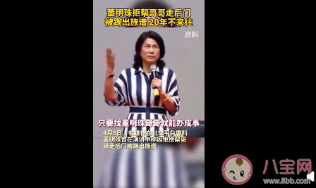 职场中遇到找关系如何处理 能力和关系哪个重要