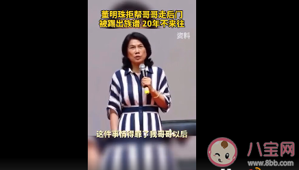 职场中遇到找关系如何处理 能力和关系哪个重要