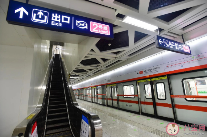 2021武汉地铁什么时候能刷支付宝微信 武汉地铁二维码乘车是什么二维码