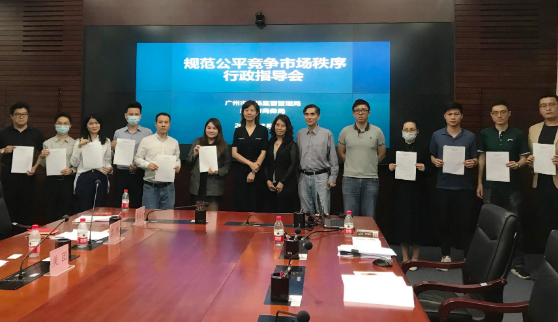 哪10家平台承诺不用大数据杀熟 大数据杀熟有多普遍