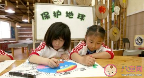幼儿园世界地球日活动简讯2021 幼儿园世界地球日活动现场简报2021