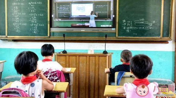 小学严格执行免试就近入学是真的吗 学前教育有必要吗 小学严格执行免试就近入学是真的吗 学前教育有必要吗