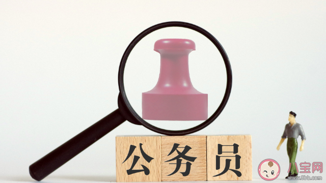 2022年公务员考试什么时候备考 公务员考试如何制定备考计划