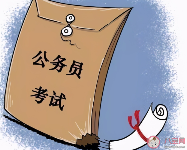 公务员考试需不需要报班 ​高效备考方法技巧有哪些