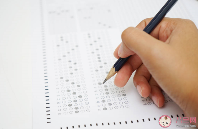 公务员考试需不需要报班 ​高效备考方法技巧有哪些