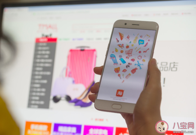 哪些人容易被大数据杀熟 如何避免大数据杀熟