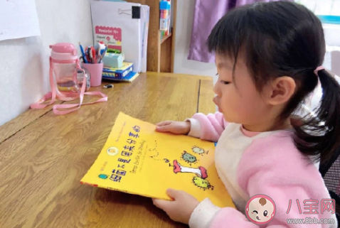 2021幼儿园世界读书日活动报道美篇 2021幼儿园世界读书日现场报道三篇