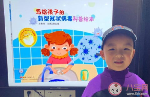 2021幼儿园世界读书日活动报道美篇 2021幼儿园世界读书日现场报道三篇