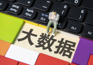 遭遇大数据杀熟怎么取证 ​如何维护自身权益