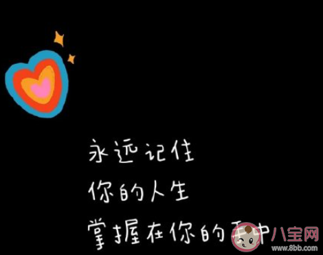 听过令人惊艳的教育方式有哪些 父母该如何正确教育孩子