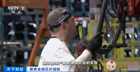 100万辆汽车因缺芯推迟交付是真的吗 全球芯片短缺要持续多久