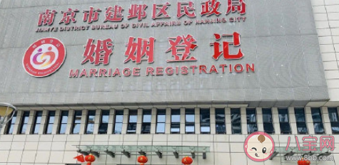 全国婚俗改革实验区是哪些地区 婚俗改革你支持吗 全国婚俗改革实验区是哪些地区 婚俗改革你支持吗