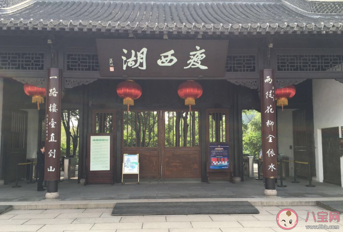 瘦西湖景区是在我国哪个城市 蚂蚁庄园4月12日最新答案