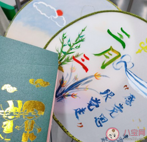 2021三月三朋友圈文案祝福语句子 2021三月三发朋友圈问候语说说 2021三月三朋友圈文案祝福语句子 2021三月三发朋友圈问候语说说